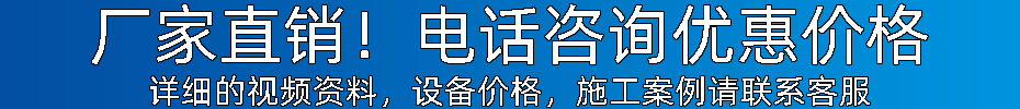 泡沫雕塑表层硬化聚脲喷涂施工(图1) 泡沫雕塑表层硬化聚脲喷涂施工(图1)